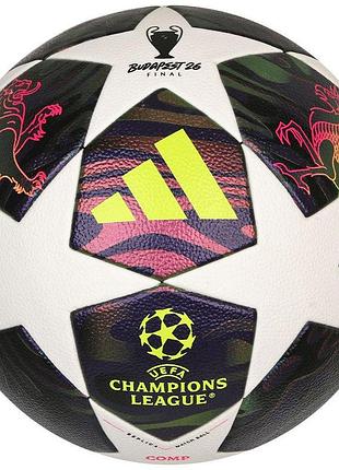 Футбольный мяч adidas ucl finale 26 budapest competition fifa quality pro, размер 4, фиолетовый jx9096/4 (оriгинал)