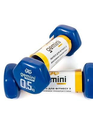 Гантели gemini sport для фитнеса с виниловым покрытием 2шт по 0.5кг gsd-0.5bl