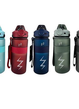 Пляшка для води eyun 750ml yy-935 зелений