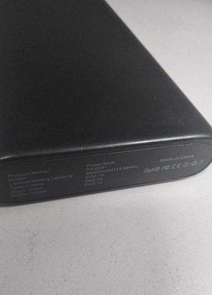 Универсальный внешний аккумулятор повербанк б/у power bank hx200k1 38800mah