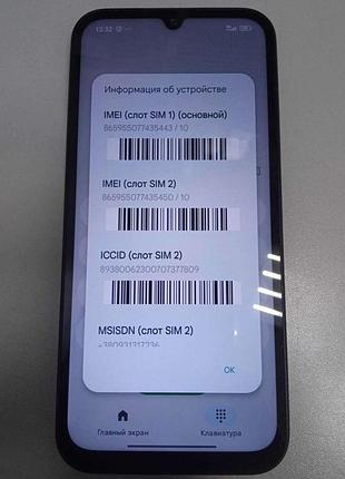 Мобильный телефон смартфон б/у xiaomi redmi 15c 4g 8/256gb