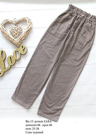 Классические брюки от zara для девочки