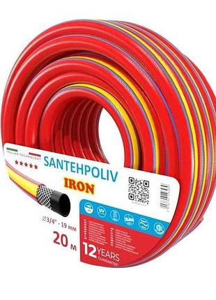 Шланг для поливу 3/4 20м iron (бухта) пвх тм santehpoliv