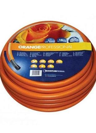 Шланг для поливу 5/8 (15м) orange professional (бухта) тм tecnotubi