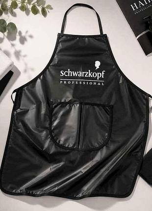 Фартух scharzkopf (25*20*1см) 210988 тм eстет