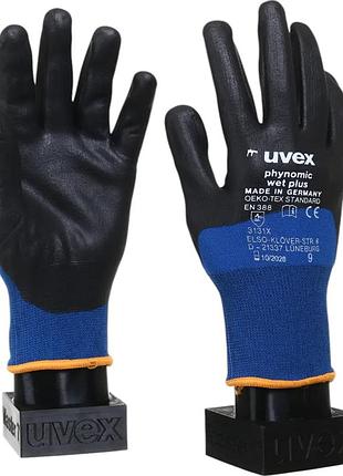 Защитные перчатки uvex phynomic wet plus с водоотталкивающим nbr-покрытием (60061) размер 09 4