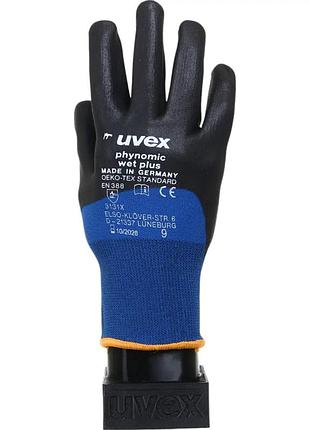 Защитные перчатки uvex phynomic wet plus с водоотталкивающим nbr-покрытием (60061) размер 11 5