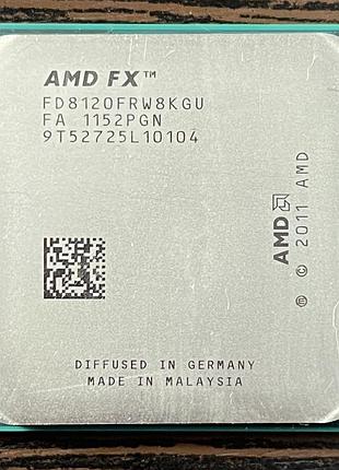 Процесор amd fx-8120 8 ядер 8 потоків am3+ до 4.0 ггц 125 вт б/в