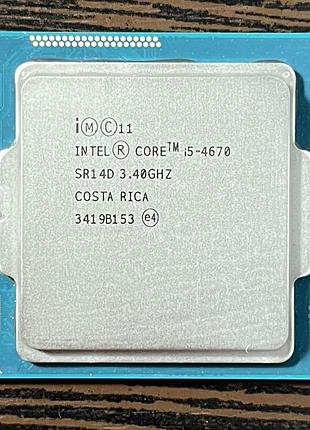 Процесор intel core i5-4670 4 ядра 4 потоки lga1150 до 3.8 ггц 84 вт б/в