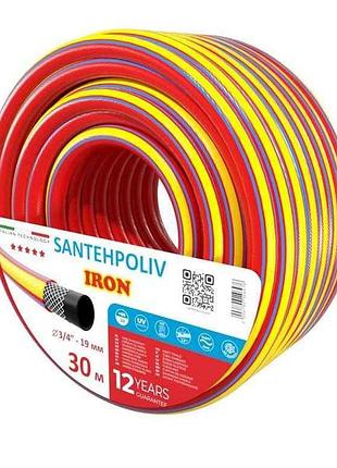 Шланг для поливу 3/4 30м iron (бухта) пвх тм santehpoliv