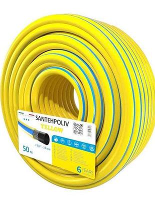 Шланг для поливу 3/4 50м yellow (бухта) пвх тм santehpoliv