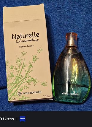 Туалетна вода naturelle osmantus від бренду yves rocher, 75 ml, нова, раритет!!!