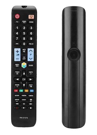 Універсальний пульт rm-d1078 для samsung