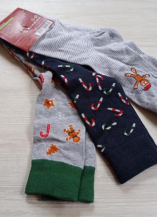 2 пары новогодние носки мужские livergy 43-46