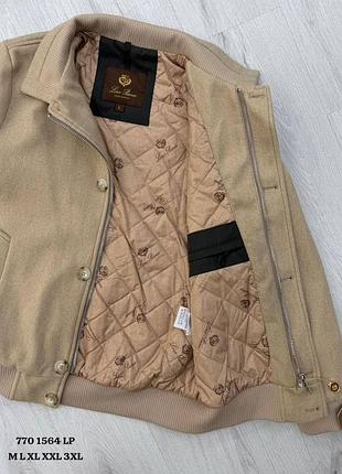 Бомбер loro piana