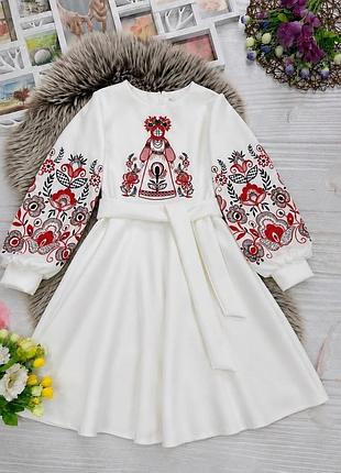 Вышитое платье для девочки мотанка
