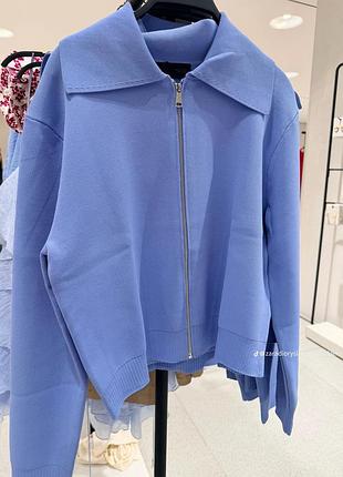 Блакитний зіп кардиган zara на блискавці