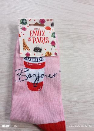 Шкарпетки жіночі emily in paris netflix 35-38