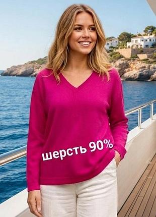 Вовняний светр джемпер великого розміру батал