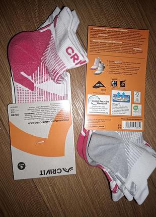 Треккинговые спортивные женские короткие беговые носки 37-38 39-40 crivit носки новые зональные для фитнеса спорта