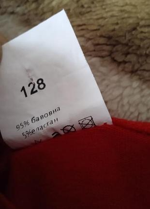 Платье новогоднее 4
