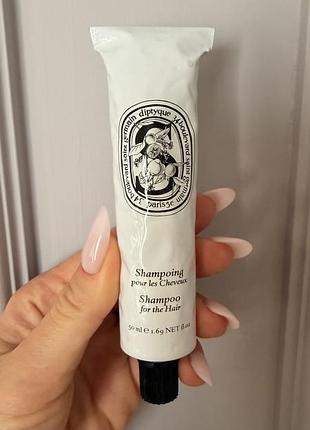 Шампунь diptyque