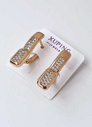 Серьги xupping 7001