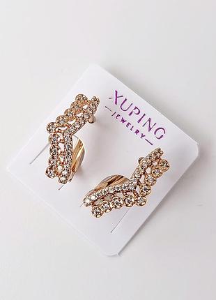 Серьги xupping 8542
