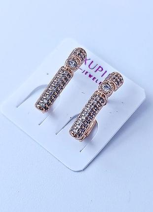 Серьги xupping 7286
