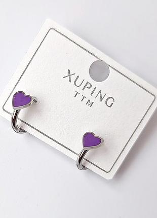 Серьги xupping 0212