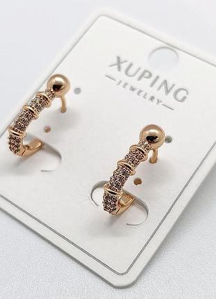 Сережки xuping 2153, 18к позолота
