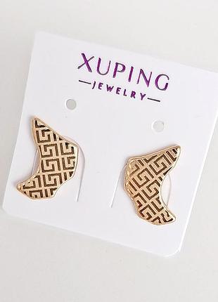 Сережки xuping 9369, 18к позолота