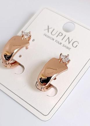 Сережки xuping 8920, 18к позолота