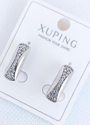Серьги xuping 5464, роди
