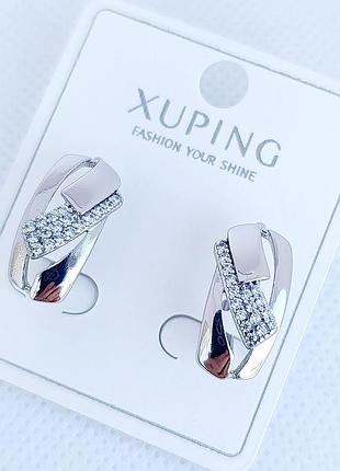 Серьги xuping 7801, роди