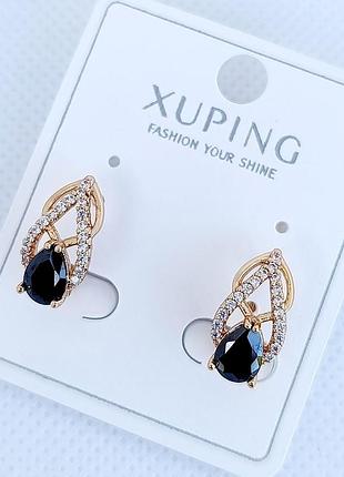 Серьги xuping 4851, роди