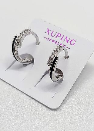 Серьги xuping 2871, роди