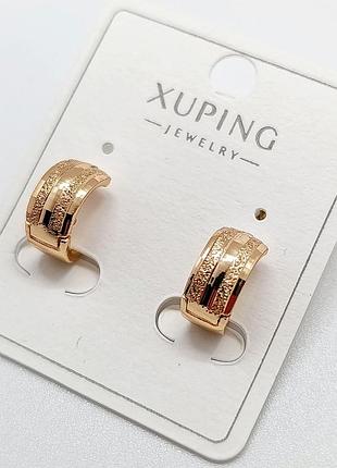 Сережки xuping 4740, 18к позолота