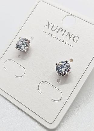 Серьги xuping 1690, роди
