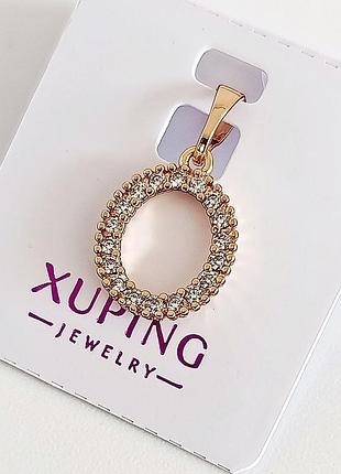 Підвіска xuping 3823, медичне золото, 18к позолота