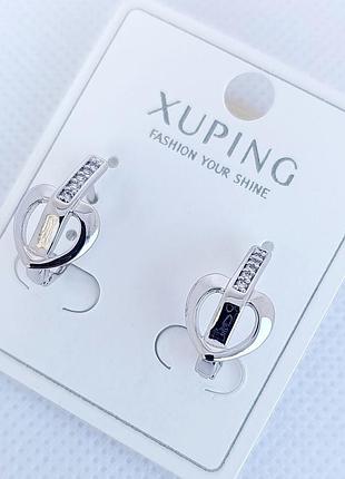 Серьги xuping 2665, роди