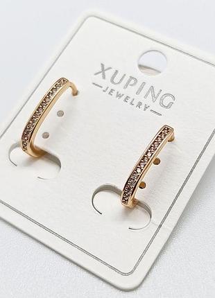 Сережки xuping 1112, 18к позолота