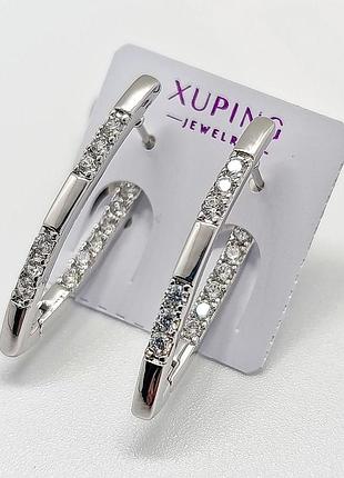 Серьги xuping 9692, роди