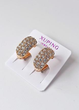Серьги xupping 1992