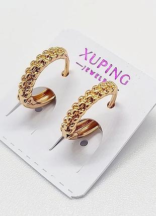 Сережки xuping 2044, 18к позолота