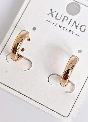 Серьги xupping 9229/2479 позолота 18к