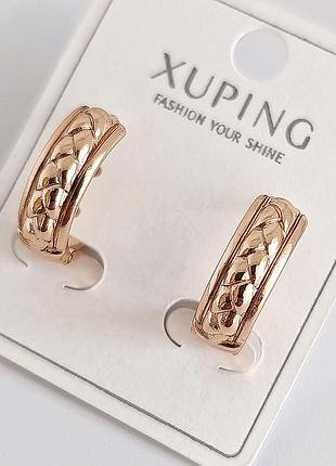 Сережки xuping 6710, 18к позолота