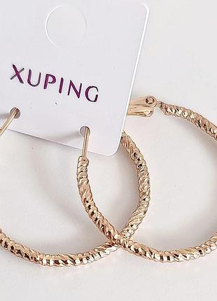 Сережки xuping 5481, 18к позолота