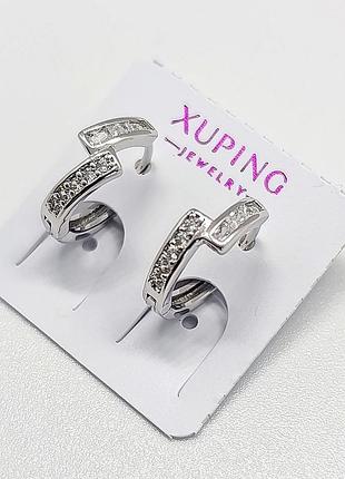 Серьги xuping 2754, роди