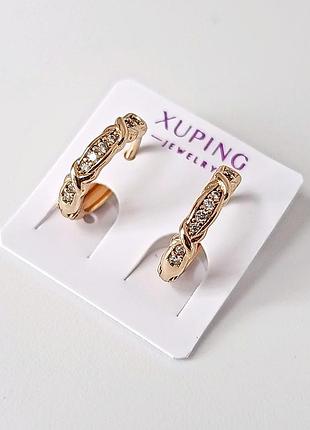 Серьги xupping 8171
